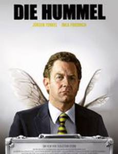 Die Hummel