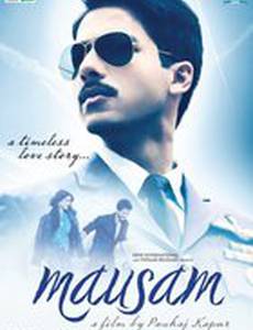 Времена года