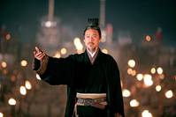 Кадр Битва у Красной скалы