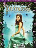 Постер из фильма "Принцесса" - 1