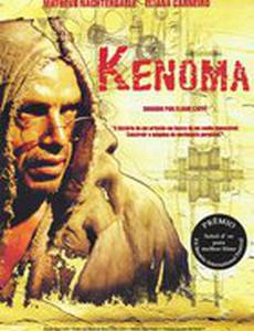 Kenoma