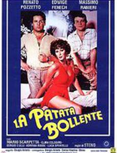 Бывает и похуже