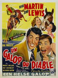 Постер Деньги из дома