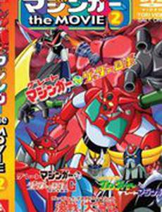 Великий морской монстр