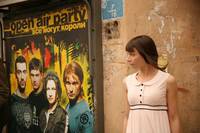 Кадр Всё могут короли