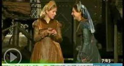 Интервью с Эриком Баной