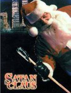 Satan Claus (видео)