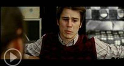 Фрагмент №2