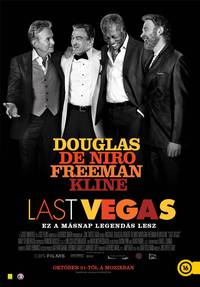 Постер Starперцы