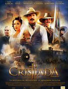 Битва за свободу