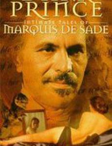 Маркиз де Сад