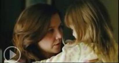 Фрагмент №6