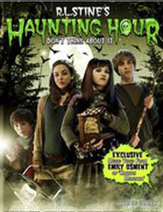 Зло: Не думай об этом (видео)