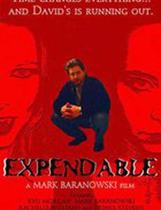 Expendable (видео)