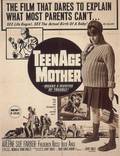 Постер из фильма "Мать – подросток" - 1