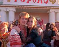 Кадр Книга мастеров