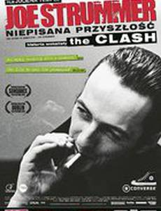 Джо Страммер: Будущее неизвестно