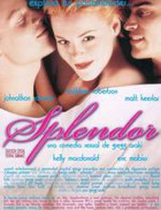 Роскошная жизнь