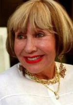 Теадора Ван Ранкл фото