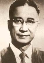 Цай Чушэн фото