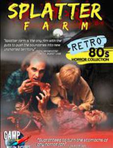 Кровавая ферма (видео)