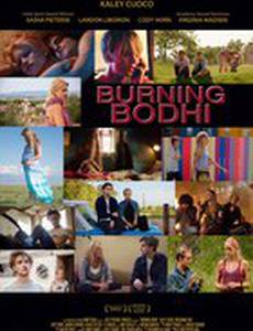 Похороны Бодхи