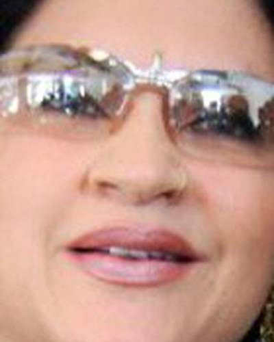 Куника фото