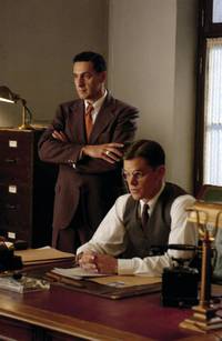 Кадр Ложное искушение