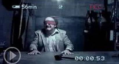 Начало фильма