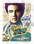 Постер из фильма "Camp Rock 2: Отчетный концерт" - 1