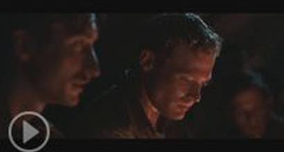 Фрагмент №2