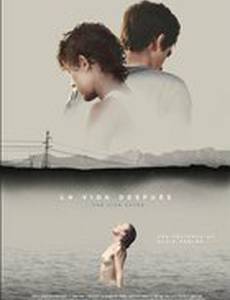 Жизнь после