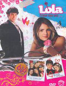 Лола: Давным-давно