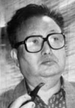 Ки-янг Ким фото