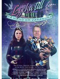 Lycka till och ta hand om varandra