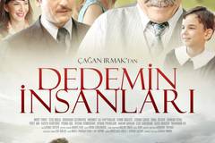 Народ моего деда