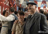 Кадр Париж! Париж!