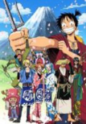 Ван-Пис: История детектива Мугивары