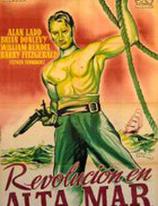 Два года на палубе