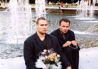 Кадр Остановка по требованию (мини-сериал)