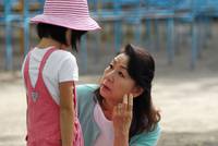 Кадр Красная точка