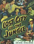 Постер из фильма "Город затерянный в джунглях" - 1