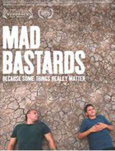 Безумные ублюдки