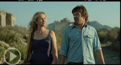 Музыкальный клип №1