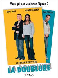 Постер Дублер