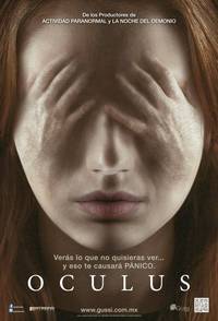 Постер Окулус