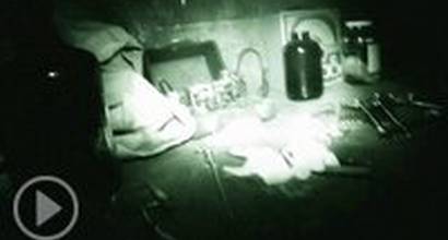 Фрагмент №1