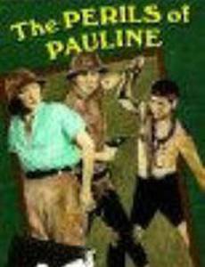 Perils of Pauline