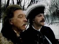 Кадр Виват, гардемарины!