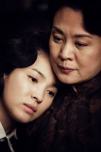 Кадр Переправа